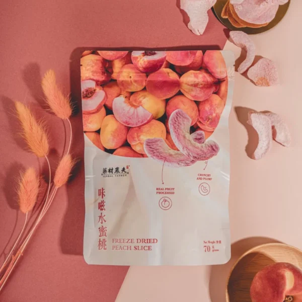 Freeze Dried Peach Slice 70g