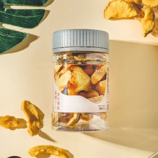 Thai Dried Guava Slice  200g