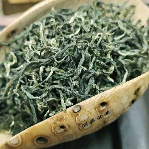 b475a9053c72db5c1bd28c1486797299.webp Dried Green Tea Zhe Jiang Mountain 150g
