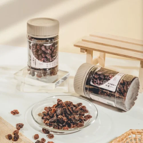 American Black Raisin  280g