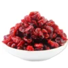 Dried Cranberries (1kg)