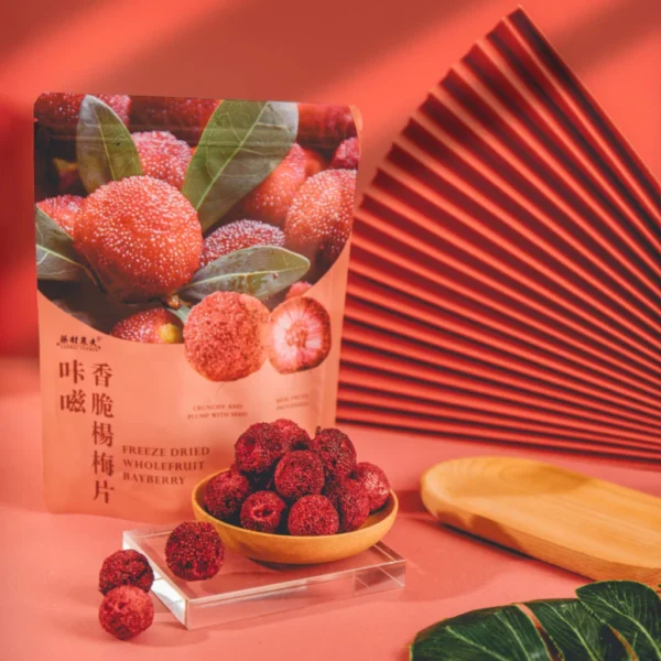 Freeze Dried Bayberry 30g