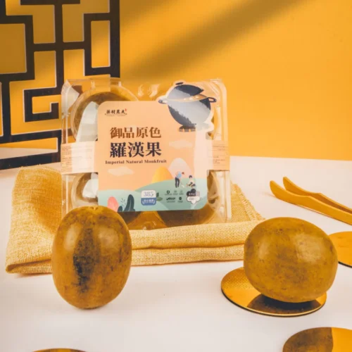 Natural Monkfruit  4pcs