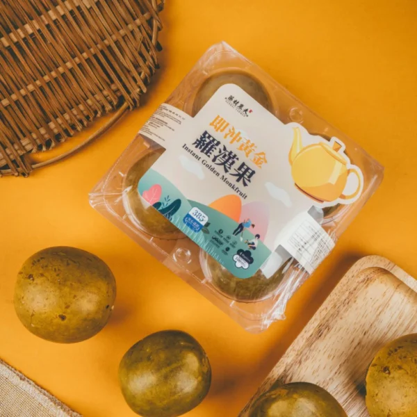 Instant Golden Monkfruit  4pcs