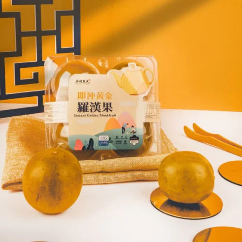 Instant Golden Monkfruit  4pcs