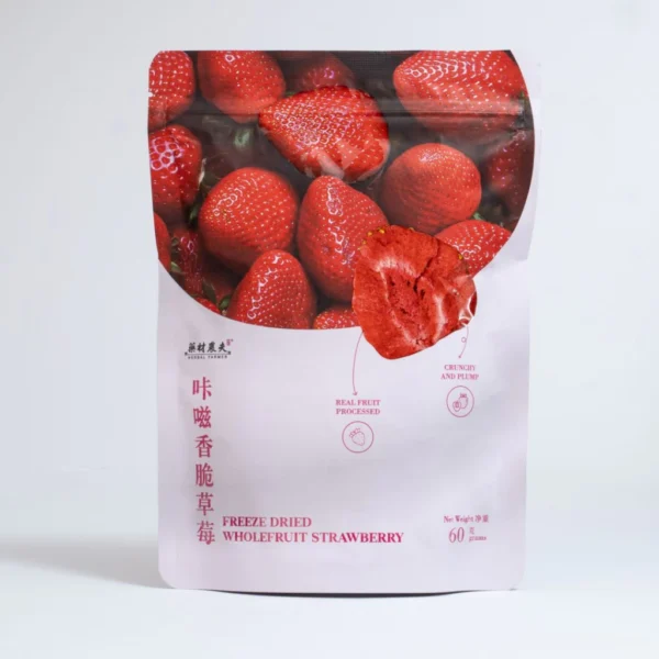 Freeze Dried Strawberry 60g