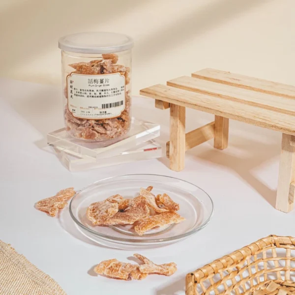 Plum Ginger Slices 250g