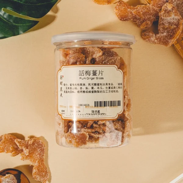Plum Ginger Slices 250g