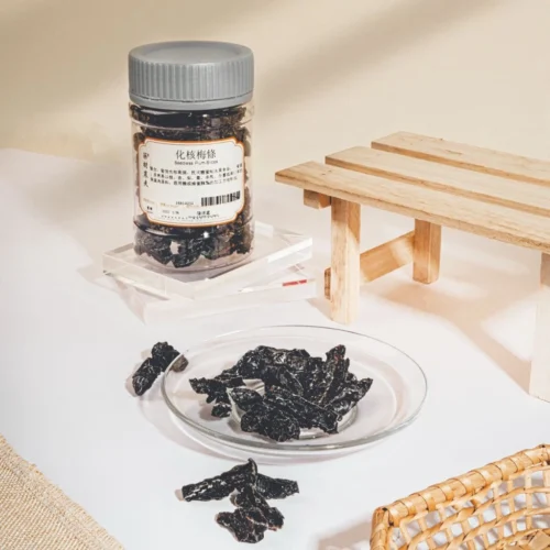 Seedless Plum Slices  250g