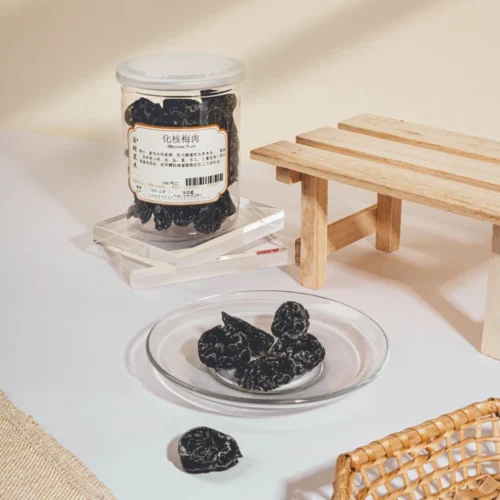 Dried Seedless Plum  250g