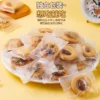 Mixed Nuts Mini Cookies  500g